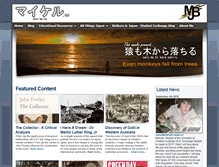 Tablet Screenshot of maikeru.cc